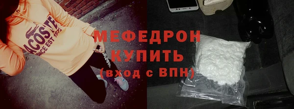 mdpv Заводоуковск