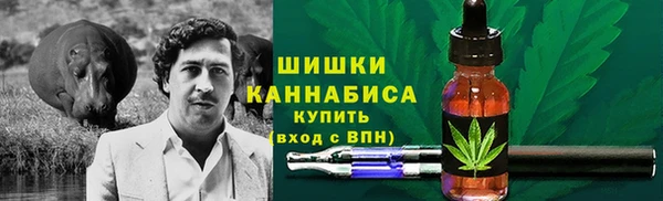 2c-b Заволжье