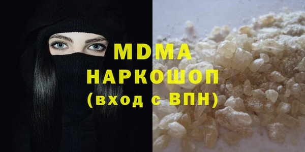 mdpv Заводоуковск
