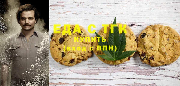 прущие крисы Елабуга