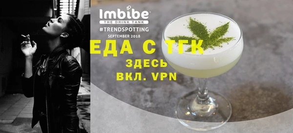 прущие крисы Елабуга