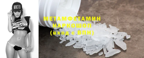 mdpv Заводоуковск
