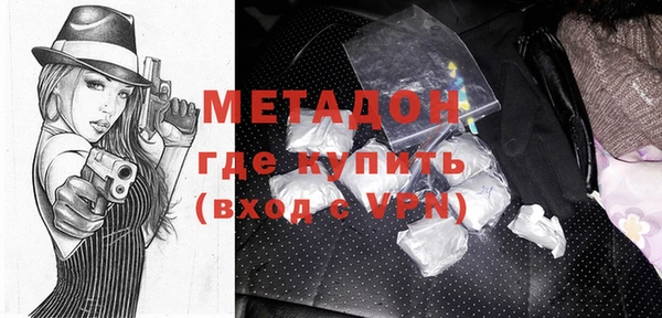 прущие крисы Елабуга