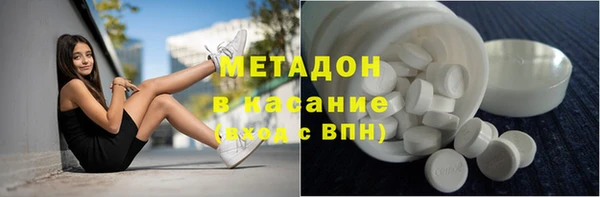 прущие крисы Елабуга