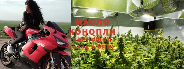 mdpv Заводоуковск