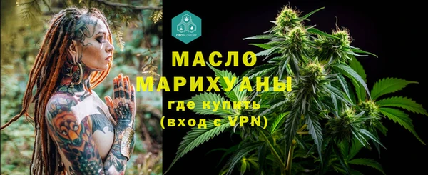 2c-b Заволжье