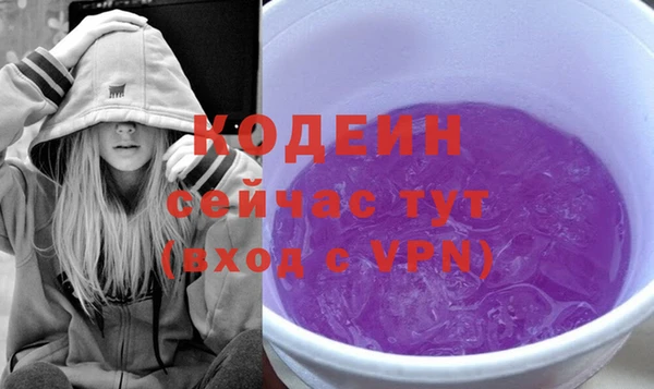 СК Заволжск