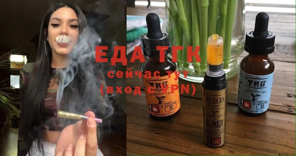прущие крисы Елабуга