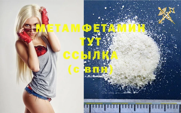 2c-b Заволжье