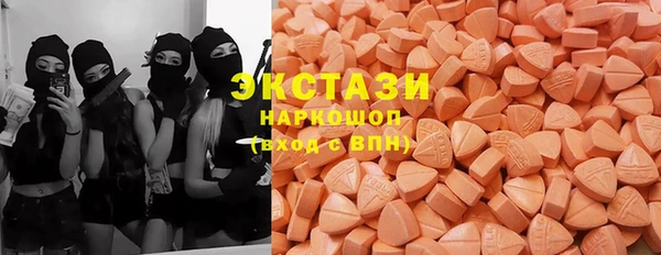 каннабис Ельня