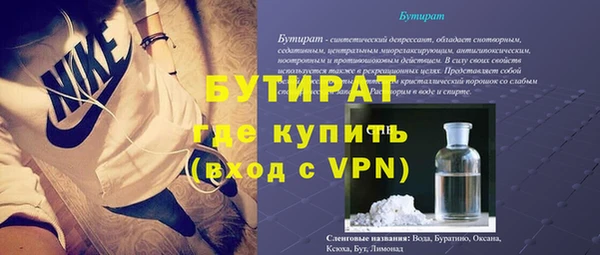 mdpv Заводоуковск