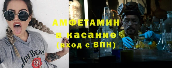СК Заволжск