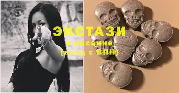 каннабис Ельня