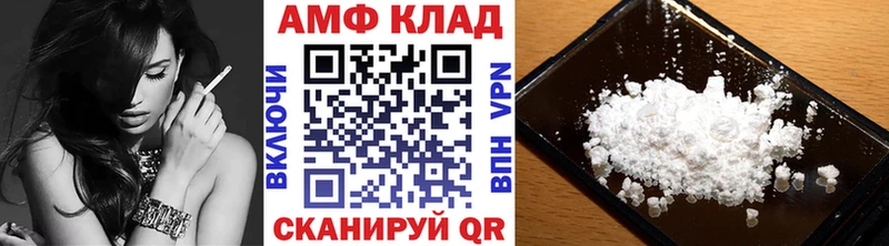 цена наркотик  Ивантеевка  Первитин мет 
